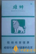 最便宜的香煙價(jià)格排行榜 便宜的香煙口感評(píng)測