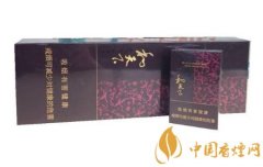 湖南省香煙品牌 好抽的湖南省香煙