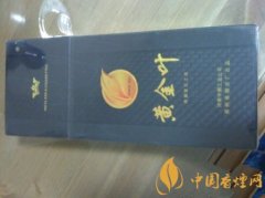 保存香煙最好的辦法 香煙保質(zhì)期是多久