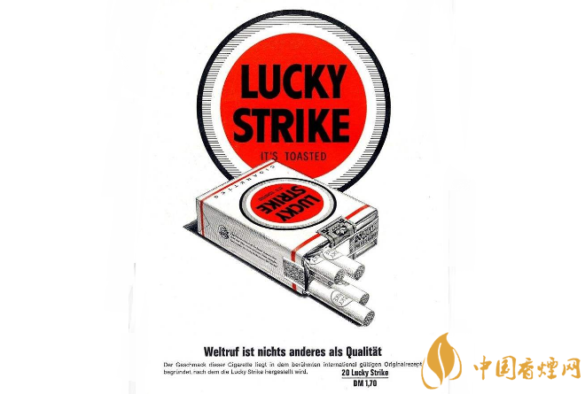 世界十大最貴的煙 黃鶴樓上榜，第二名一盒66萬元