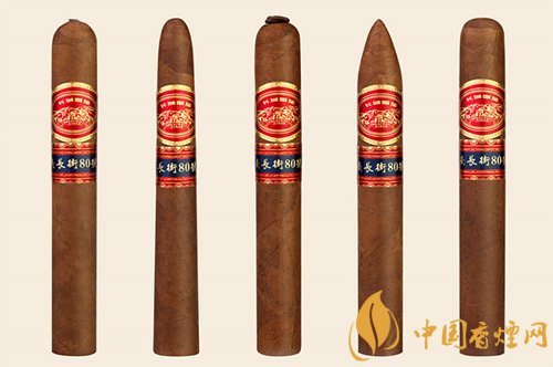 長城雪茄舉辦上市云發(fā)布會(huì),新品雪茄“南長街80號”登場