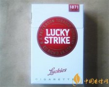 好彩香煙多少錢 好彩(原味紅)香煙價格排行榜