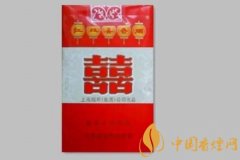 10元左右性價比高紅雙喜香煙推薦 可以當(dāng)口糧的香煙一覽