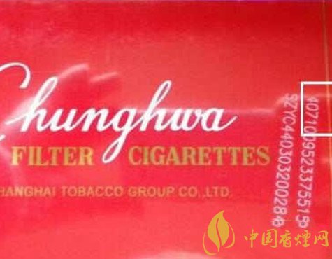 香煙的生產日期查詢 查看香煙生產日期方法分享