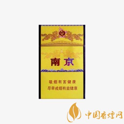 性價(jià)比高的高端香煙有哪些 百元左右的香煙推薦