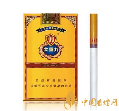 性價(jià)比高的高端香煙有哪些 百元左右的香煙推薦
