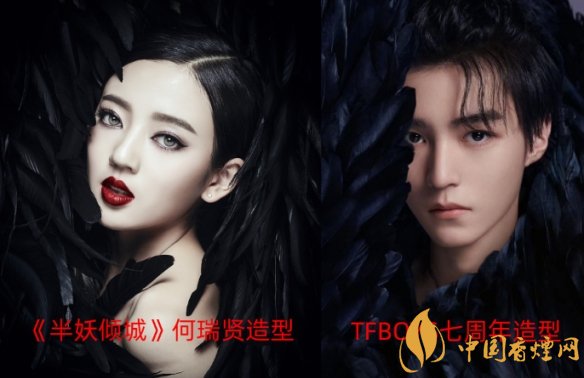 于正質疑TFBOYS新海報抄襲