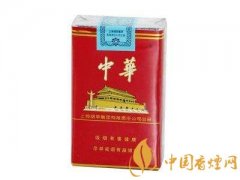 2025軟盒中華價格及口感介紹