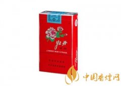 牡丹香煙價(jià)格表圖2025 牡丹香煙種類介紹