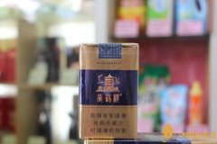 2025軟盒黃鶴樓香煙品種大全 軟盒黃鶴樓香煙價(jià)格介紹