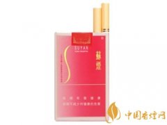 蘇煙價格表和圖片2025 蘇煙沉香香煙多少一包